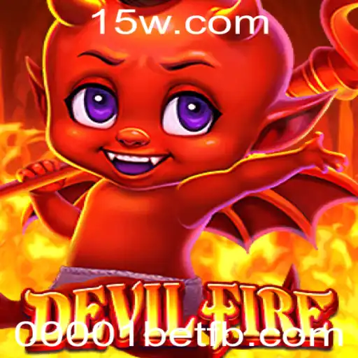 DevilFire: Um Novo Capítulo no Mundo dos Jogos Online